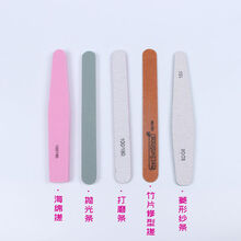 美甲工具套装全套初学者家用修指甲锉抛光条打磨指甲砂条去死皮剪 搓条5件套