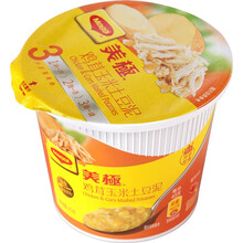 超市	MAGGI/美极 鸡茸玉米土豆泥 冲泡即食 整箱45g*12盒 蜜蜂少女队刘雨昕同款 雀巢出品