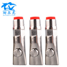 耐尔尼 猪饮水嘴猪用饮水器不锈钢猪用自动饮水器饮水嘴猪喝水水嘴兽用养猪设备 防喷溅式(塑料头）10个