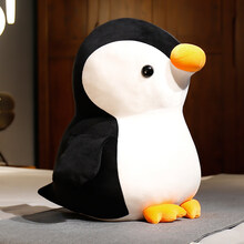抖音可爱企鹅毛绒玩具公仔少女布娃娃女生睡觉抱玩偶宝宝女孩生日礼物超可爱呆抱枕萌玩偶毛绒公仔 陪睡 黑色 35厘米