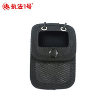 执法1号执法记录仪通用保护套胸前佩戴DV相机便携挂绳可调节皮套 通用款