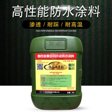 耳卫士听力万聪助听器耒阳店分享充电款助听器会mk体育官网成为未来主流吗？