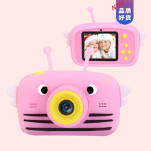 拍立得儿童数码照相机玩具学生入门级小型随身女孩可拍照打印便宜生日礼物抖音网红同款 小蜜蜂+32G内存卡 前后双摄