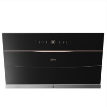 21立方大吸力 挥手智控 智能蒸汽洗 wifi智控 cxw-280-b68s【一价全包