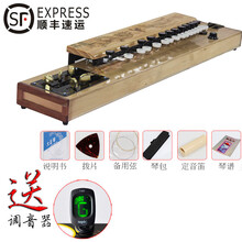 丹凤电声桐木大正琴凤凰琴中山琴快乐琴 239型