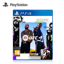 索尼（SONY）PS4游戏 UFC3/4 EA格斗赛3/4 中文 支持双人 UFC4 EA格斗赛4 中文