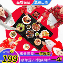 饭菜保温板热菜板火锅暖菜板家用智能自动恒温多功能加热板暖菜宝热菜神器餐桌旋转盘加热垫 方形60*40cm-机械款