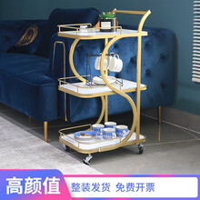 鹤彩-北欧移动铁艺送餐车金色茶水车置物架餐边柜家用商用酒水车蛋糕车4S店移动美容院车三层 45*35*84 官方标配