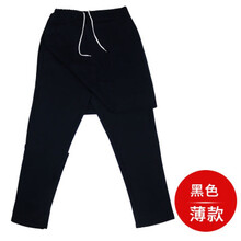 卧床老人开裆裤病人方便裤大小便失禁用品瘫痪易穿脱护理裤秋冬 秋冬-抓绒-黑色-前后遮布 XXL