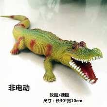 玩具电动鳄鱼  鳄鱼玩具电动爬行充电发声仿真动物会走路发光唱歌抖音儿童男宝宝 BB叫-软胶鳄鱼绿色 非电动