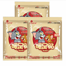 艾暖 暖贴 一次性使用发热暖贴(猫和老鼠尊贵版)暖贴 暖足贴 暖身贴暖宝宝 保暖贴 暖脚贴 暖足贴(2片/袋）20袋