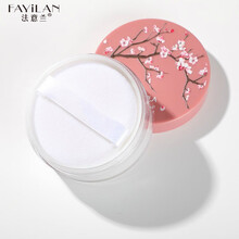 李佳琪蜜粉散粉定妆粉控油遮瑕防汗持久网红学生防水不脱妆 浅肤色