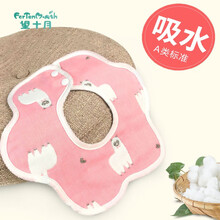 望十月婴儿纯棉围脖口水巾宝宝纱布口水围吸水防吐奶新生儿花瓣围兜 【3条装】男宝-A款