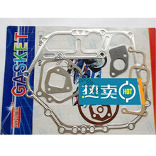 单缸风冷柴油发电机3-6.5KW 170F178F186F FA全套垫片 微耕机缸垫 192F FA