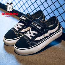 巴布豆童鞋帆布鞋春款儿童魔术贴鞋女童幼儿室内鞋软底男童帆布鞋 黑色 37码内长23.5cm