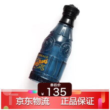 Versace 范思哲 蓝可乐蓝色牛仔男士淡香水30/50/100ml古龙水持久进口学生 蓝色可乐男士香水75ml