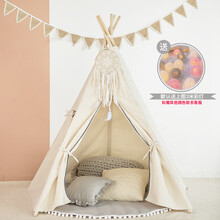 【雷斯卡】儿童帐篷室内游戏屋公主女孩男孩印第安小房子城堡宝宝分床神器 原色灰球边5杆+加固器+1.4m地垫 送线球灯