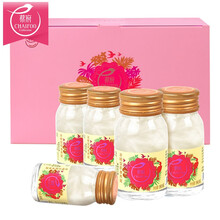 蔡府（CHAIFOO）即食 孕妇补品即食燕窝老年人营养品 鲜炖孕妇滋补营养品正品冰糖燕窝80g*5瓶