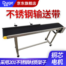 记者手记｜一条越走越宽广的大道——习主席国事访问有力推动新时代中俄关系在世界大变局中坚毅前行