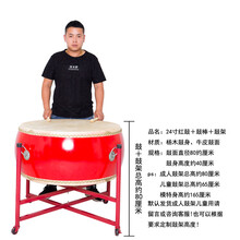 大鼓牛皮鼓中国红龙鼓红鼓成人儿童演出舞蹈课打节奏鼓扁堂鼓锣鼓 24寸红鼓【80*40】+鼓棒+鼓架