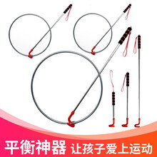 儿童铁环滚铁圈推铁环玩具户外怀旧玩具童年玩具传统运动健身玩具2-3-4-5-6-7岁六一儿童节日礼物 亲子套装（50cm+38cm实心铁圈+伸缩杆）