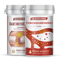 【超配方 疏通血管】Health Home血栓胶囊血管软化纳豆激酶5000FU溶解血栓心脑梗血脂三高 （血栓血脂+尿酸）2瓶装