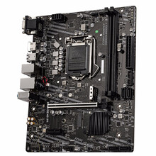 微星 MSI H410 B460M H510 B560电脑主板支持CPU 10400F/11400F H410M-BOMBER 爆破弹