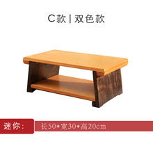 炕桌日式茶桌实木可折叠矮桌炕几桌子家用阳台飘窗小茶几 B款双色 迷你号
