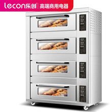 乐创（lecon）二层二盘商用烤箱双层 大容量大型电烤箱蛋糕面包红薯机地瓜机披萨大焗炉燃气烘炉 四层八盘微电脑款