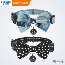 多尼斯猫绳夜光反光猫咪项圈宠物铃铛猫带子幼犬狗狗项链吉娃娃 组合18