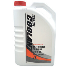 东风本田专用防冻液竞瑞INSPIRE杰德URV艾力绅XRV哥瑞CRV水箱水 4L整瓶