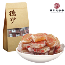 #RemHtml($!{product.content.wareName})