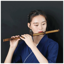 紫竹笛子乐器演奏考级女古风横竹笛陈情儿童初学令笛 一节E调【婉转柔情】