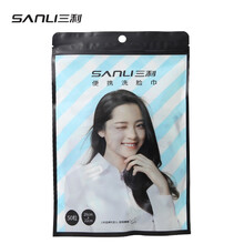 三利一次性糖果压缩毛巾洗脸巾50粒 毛巾一次性棉柔巾擦脸巾卸妆棉 旅游神器旅行用品必备便携 50粒