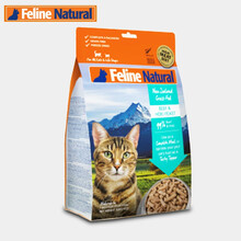 超市	K9猫咪冻干 Feline Natural 猫粮宠物猫咪冻干主粮 新西兰进口冷冻干燥猫粮 牛肉&鳕鱼（320g）