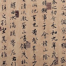 中式书法壁纸 价格 图片 品牌 怎么样 京东商城