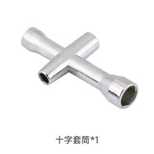 野蛮娃娃红点奖儿童益智玩具rc专业漂移3岁男孩高速遥控汽车模型playforever 套筒