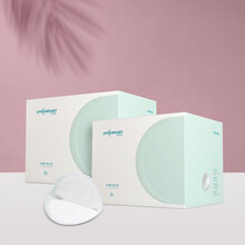 佳韵宝防溢乳垫一次性溢乳不可洗防溢乳贴隔奶垫哺乳产乳垫200片 2盒