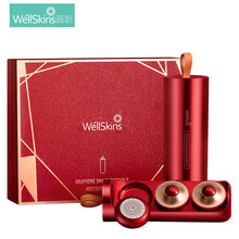 薇新（wellskins）电子艾灸盒仪器 家用便携智能无烟腰部温灸仪 石墨烯热敷 随身宫寒养生熏蒸仪 【红色礼盒款  三头  i3】