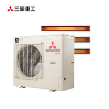 三菱重工KXZmini系列5匹一拖三变频家用中央空调多联机包安装原装进口压缩机FDC140KXZPE1NJ（100-130㎡）