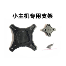 华擎（ASRock）DeskMini H470W/BOX WIFI版 支持10/11代BIOS需更新 选配件小主机专用支架（不含主机）