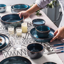 亿嘉 IJARL 陶瓷餐具碗碟套装家用轻奢北欧简约陶瓷碗筷盘子组合星光系列20件套