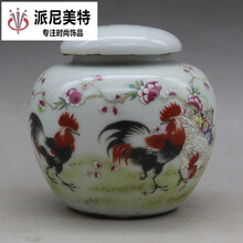 工艺品民国粉彩鸡公茶叶罐古玩瓷器仿古复古摆件收藏厂货做旧