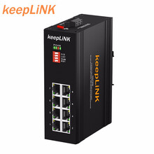 keepLINK 千兆工业交换机8口以太网交换机非管理型室外安防监控不含电源