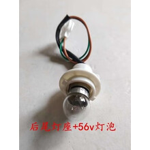 #RemHtml($!{product.content.wareName})