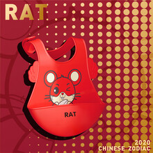 哈布(Harb)宝宝吃饭围兜食饭兜自营婴幼儿喂辅食围嘴防水儿童硅胶超软口水兜小孩防脏神器大号免洗耐脏 生肖鼠【翅膀款】