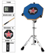 哑鼓套装12寸哑鼓垫节拍器架子鼓练习鼓初学入门打击板亚鼓 蓝色MK哑鼓+军鼓架+人声节拍器+鼓棒桶+MK鼓棒 12英寸