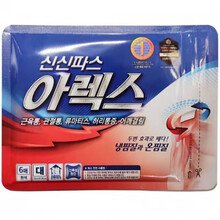 #RemHtml($!{product.content.wareName})