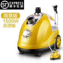 简易熨斗 价格 图片 品牌 怎么样 京东商城 简易熨斗 价格 图片 品牌 怎么样 京东商城