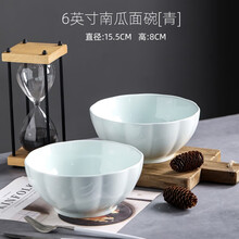 尚行知是 碗碟套装家用日式餐具套装景德镇陶瓷简约创意个性饭碗汤碗筷盘子 【6英寸面碗1个】青南瓜